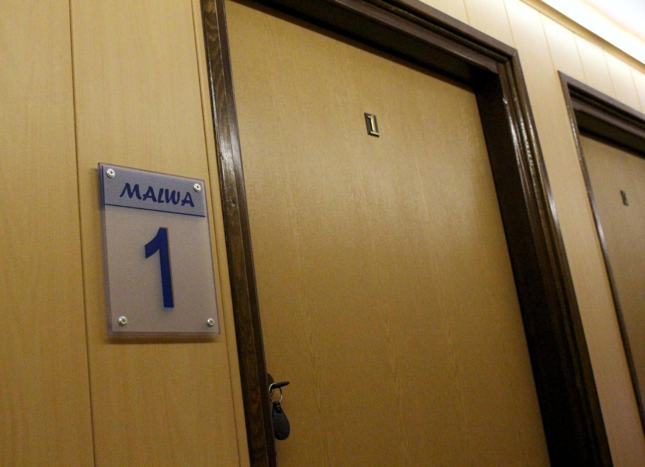 Bar Malwa Motel Aleksandrów Łódzki Exterior foto